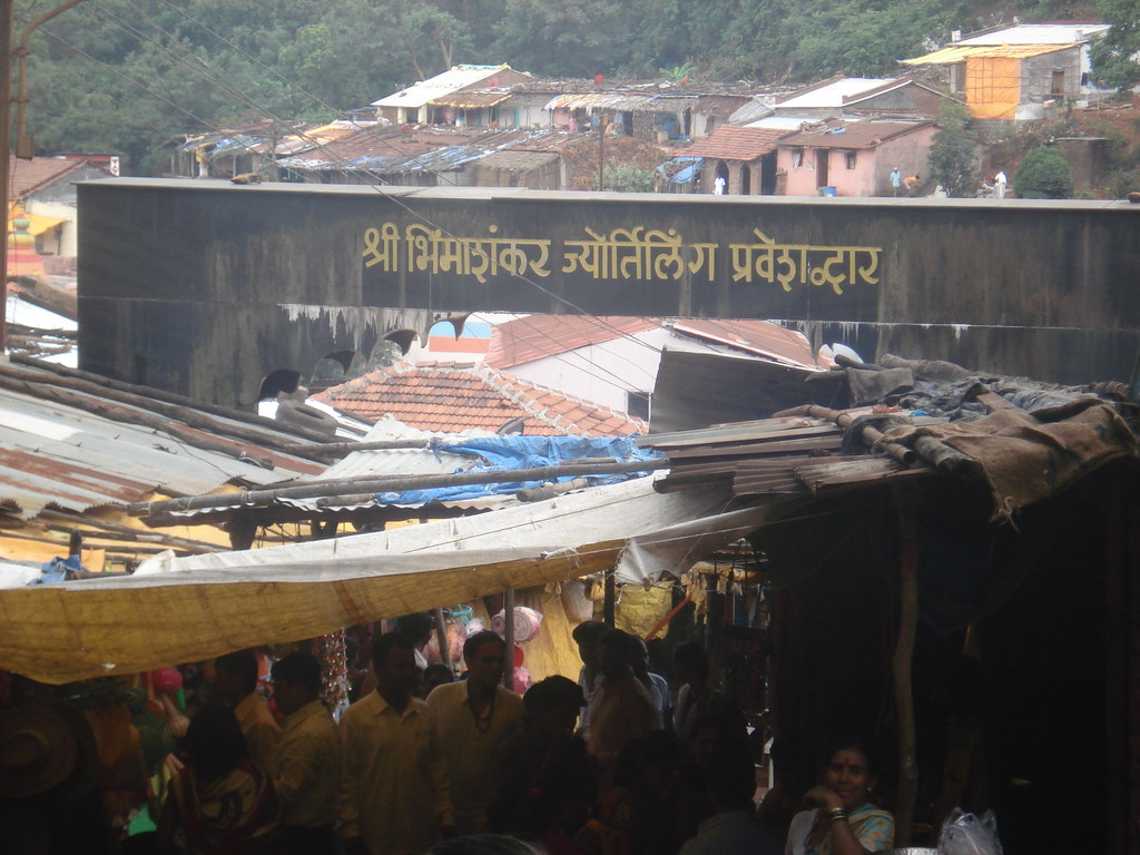 Bhimashankar
