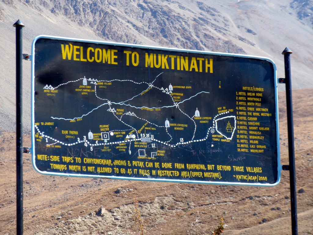 how to reach mutinath nepal
