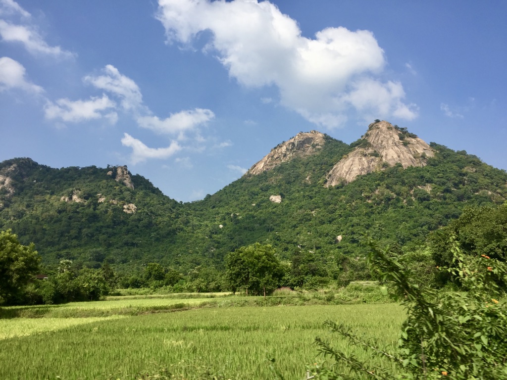 Ayodhya Hills