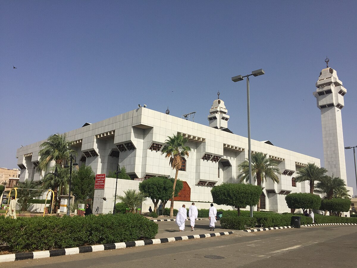 Masjid Aisha