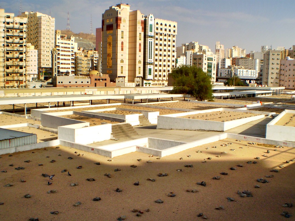 Jannat al-Mu'alla