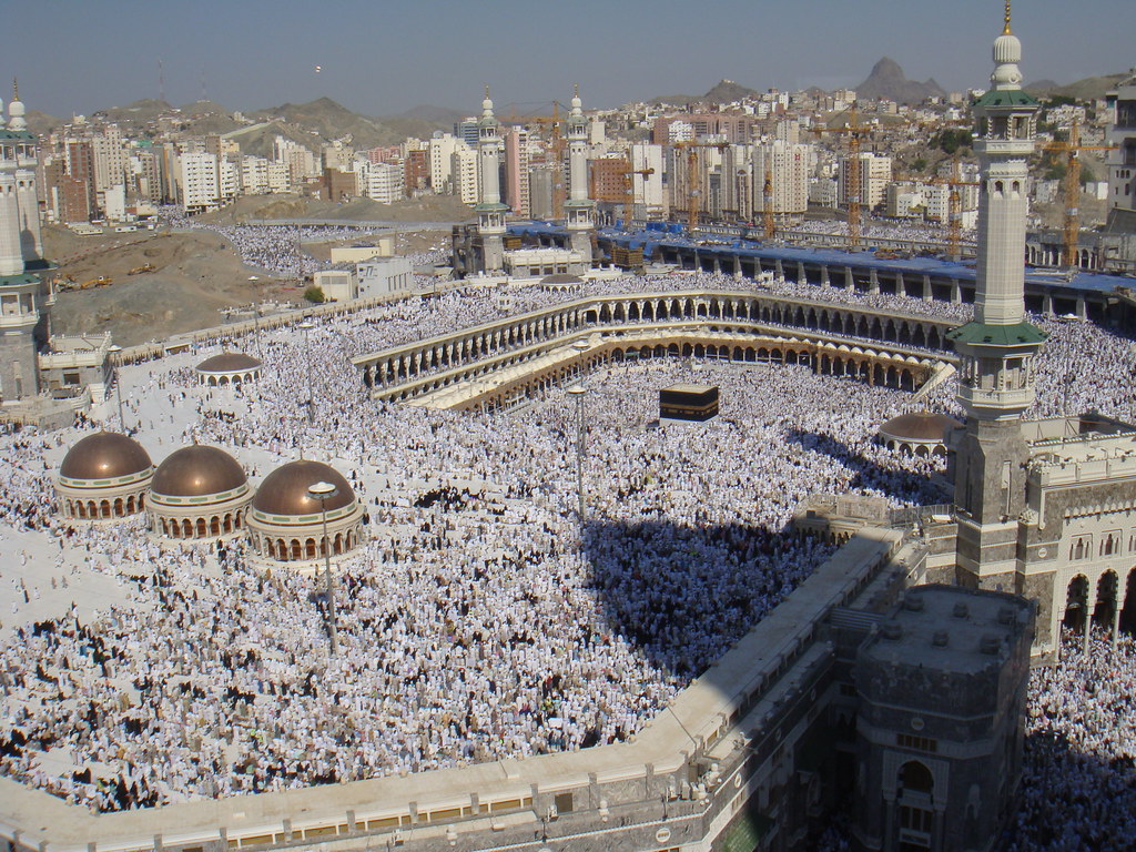 Masjid al-Haram