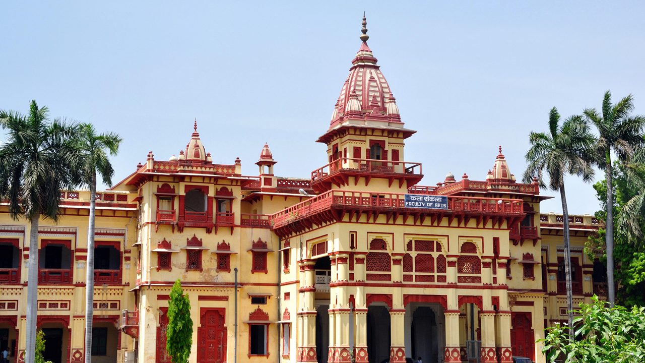 Banaras Hindu University