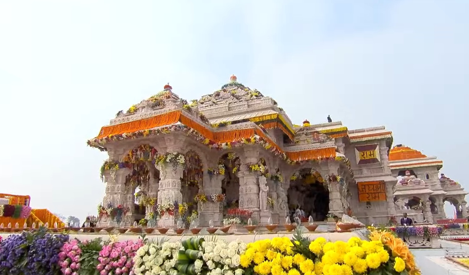 Ram Janmabhoomi Temple