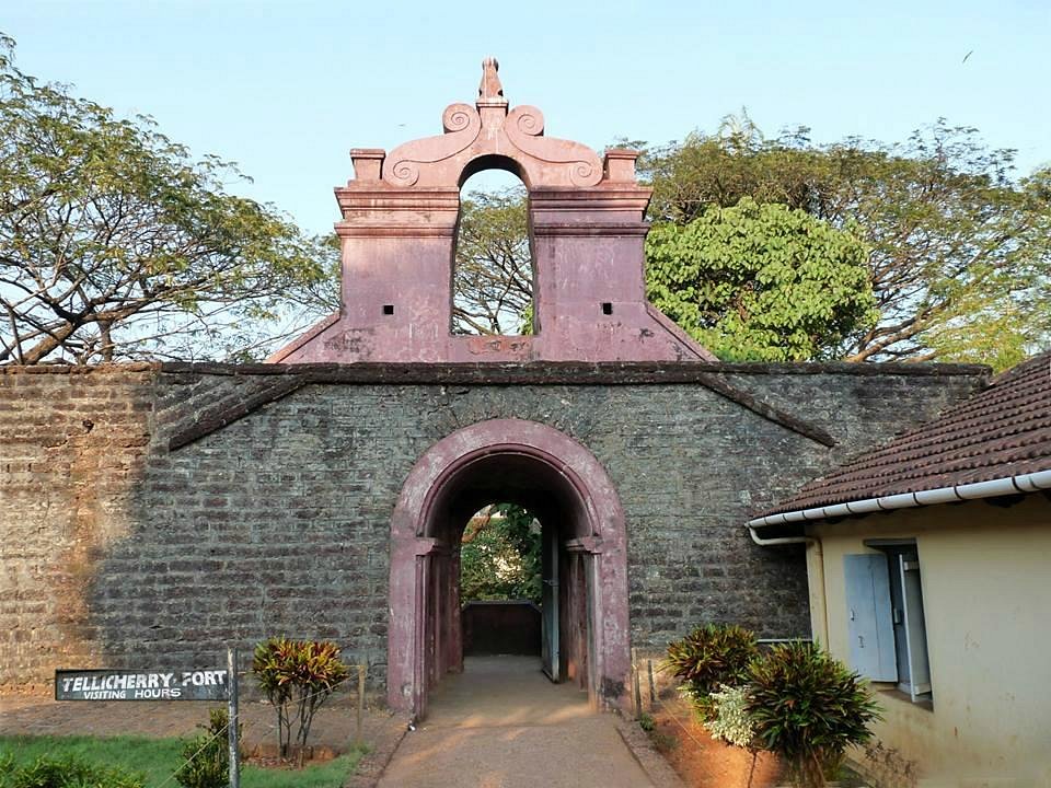 Thalassery Fort