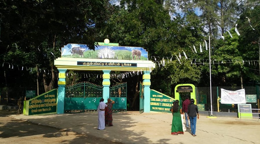 Kurumbapatti Zoological